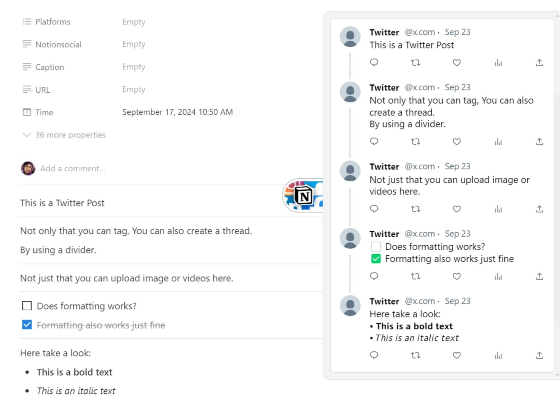 Preview feature